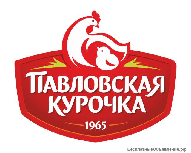Продавец-кассир (г.Бор)