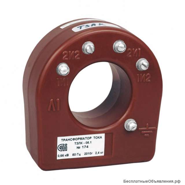 Трансформаторы ТЗЛК
