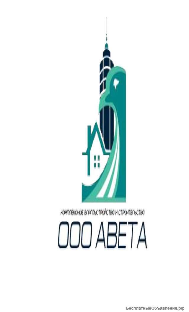 Требуются дорожные рабочие