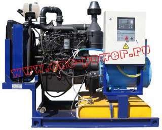 Заказать дизельную электростанцию АД-40 в Москве
