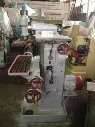 Универсально-фрезерный станок 6В75