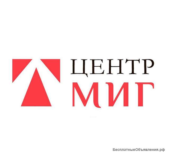 Ищу рабочих