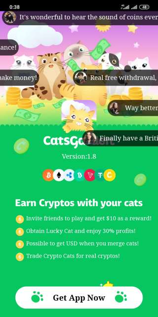 Выводи криптовалюту из игры на телефоне