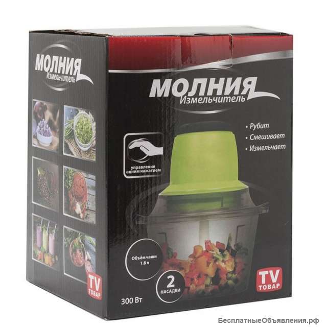 Измельчитель электрический