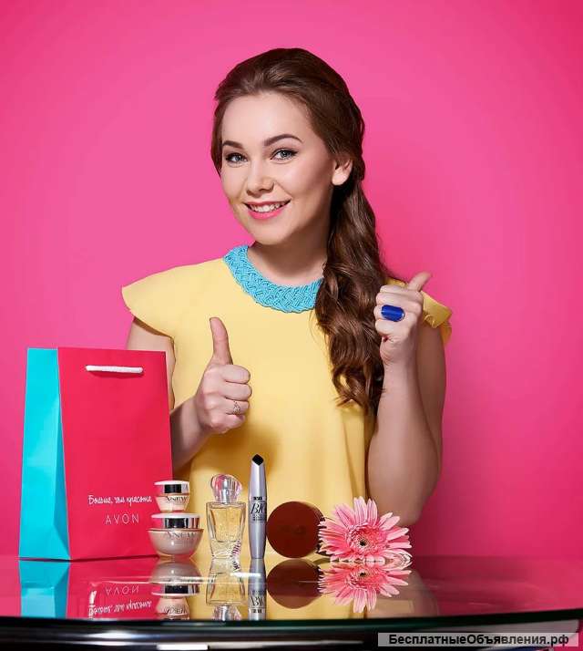Представитель AVON