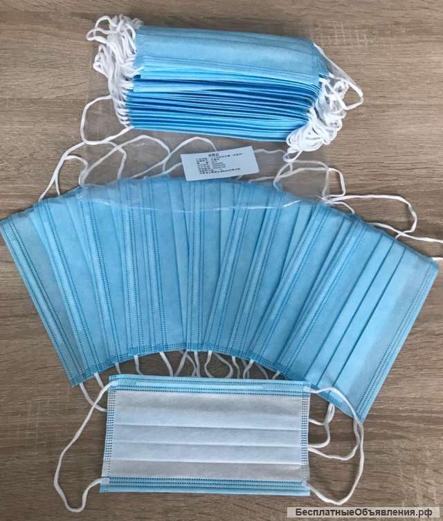 Маски медицинские опт в наличии