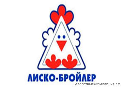 Грузчик на производство куриного мяса