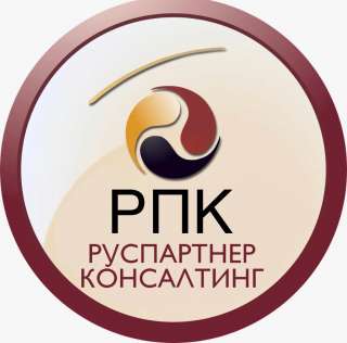 Юрист/Трудовое право