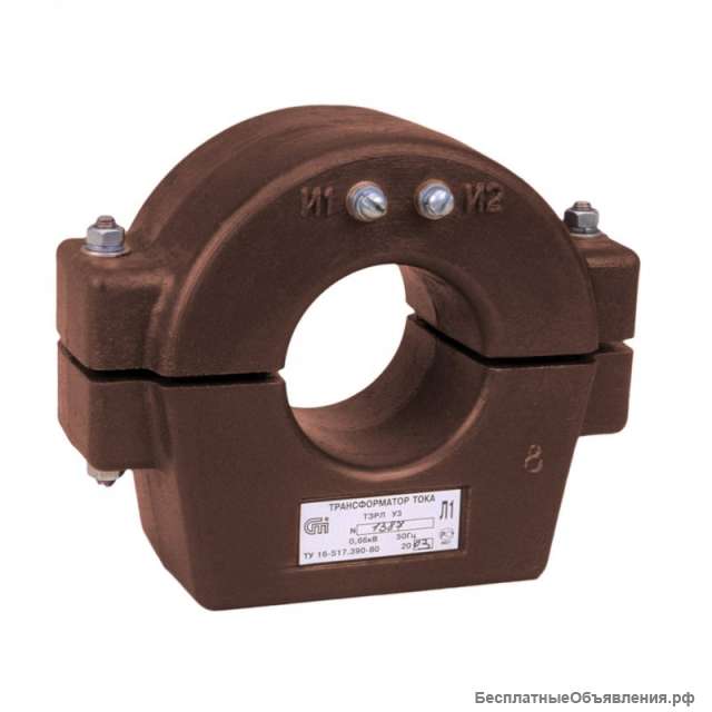 Трансформаторы ТЗРЛ