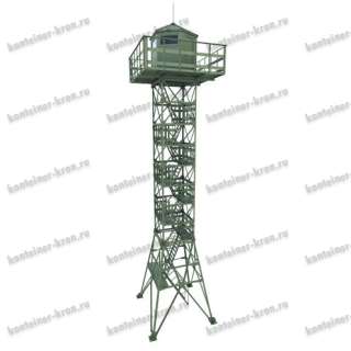 Металлическая наблюдательная вышка