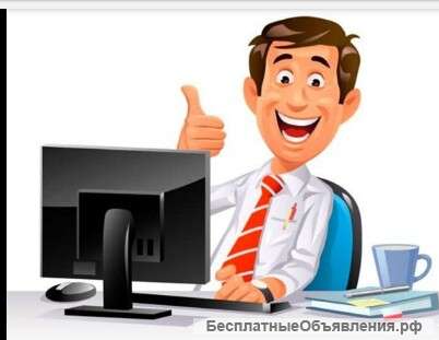 Ведущий агент TeamShop