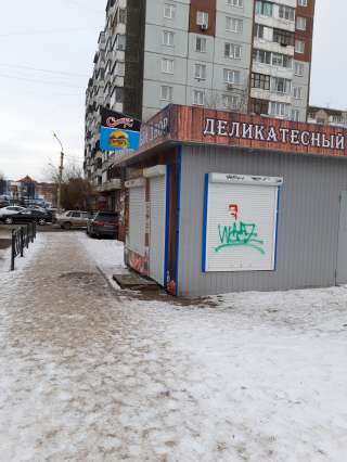 Сдам павильон 20 кв.м. Взлетка, под овощи, фрукты