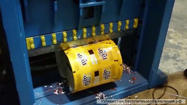 Plenkalar uchun Ggr-600 gilotinasi