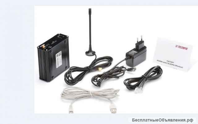 TELEOFIS (Телеофис)