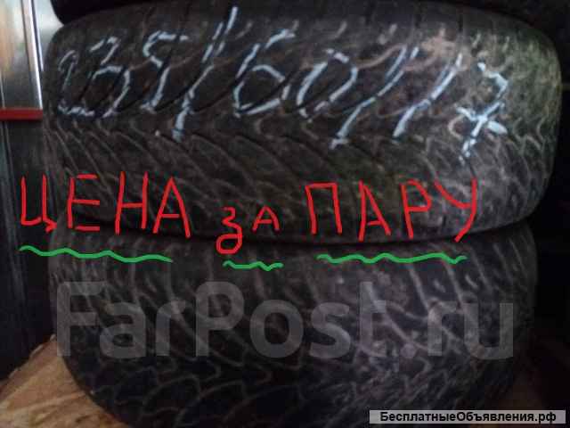 Колеса Санг Енг на 16 и шины на 17,18 б/у (всесезонные)