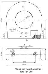Трансформатор тока ТЗЛ-200-2 У2 60/1