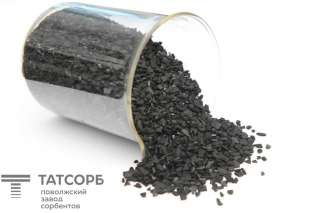 Активированный уголь БАУ-МФ для водоочистки