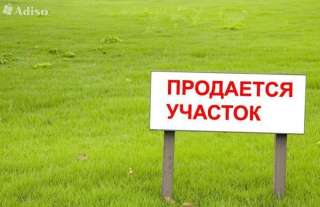 Земельный участок 25 соток