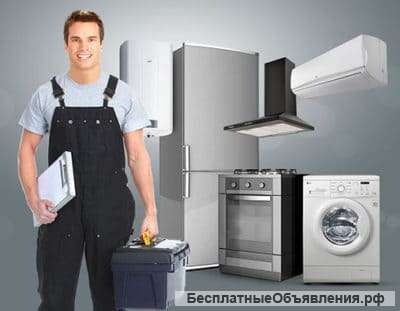 Установка Техники