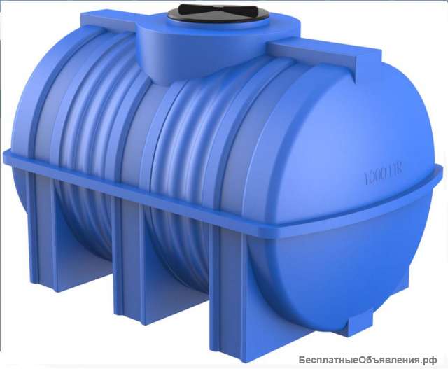 Горизонтальная цилиндрическая емкость G 1000 литров для воды и топлива
