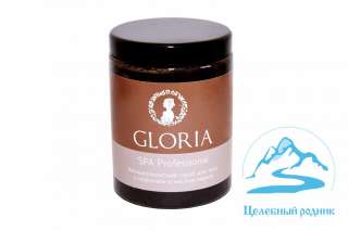 Скраб антицеллюлитный для тела с кофеином и маслом карите SPA, GLORIA, 1000 мл