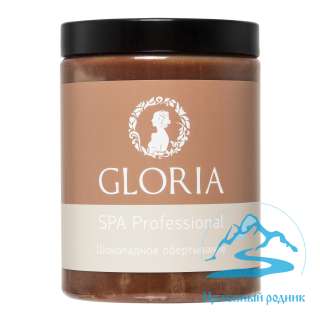 Обертывание шоколадное SPA, GLORIA, 1000 мл