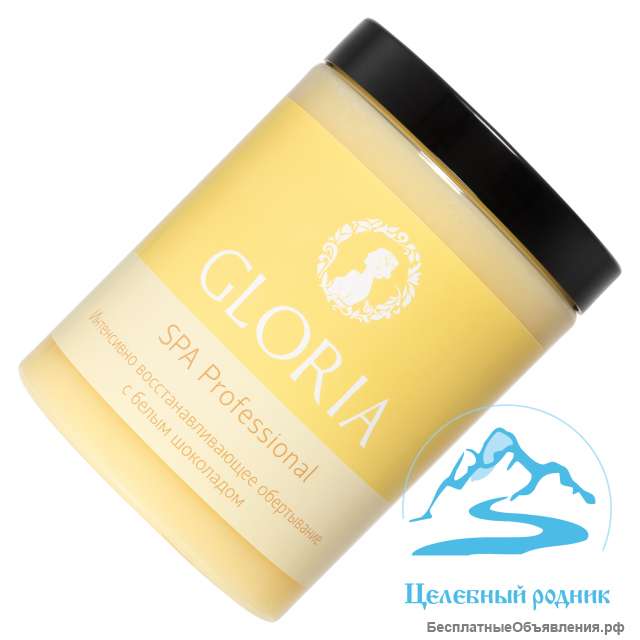 Обертывание восстанавливающее с белым шоколадом SPA, GLORIA, 1000 мл