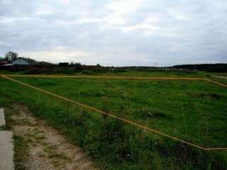 Земельный участок 10 соток под коммерческую застройку