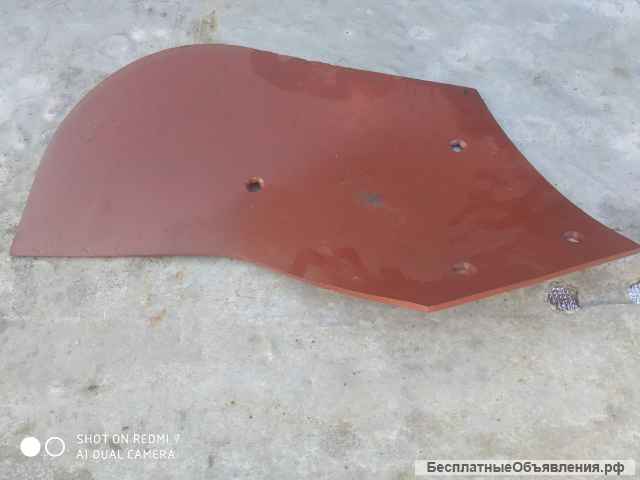 Отвал скоростной (крыло) плуга