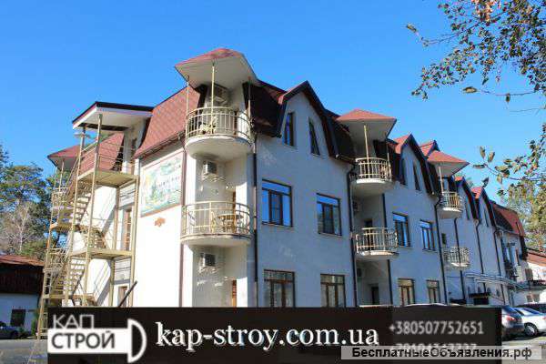 Строительство коттеджей