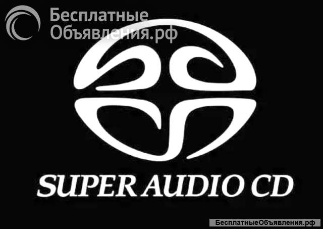 WavPack SACD DVD-A DSF DSD DFF музыка для ознакомления и критической оценки