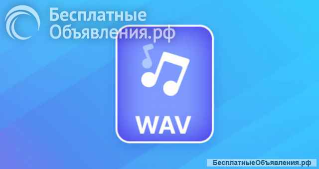 WavPack SACD DVD-A DSF DSD DFF музыка для ознакомления и критической оценки