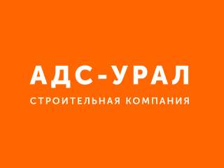 Требуются строители на вакансии г.Пермь