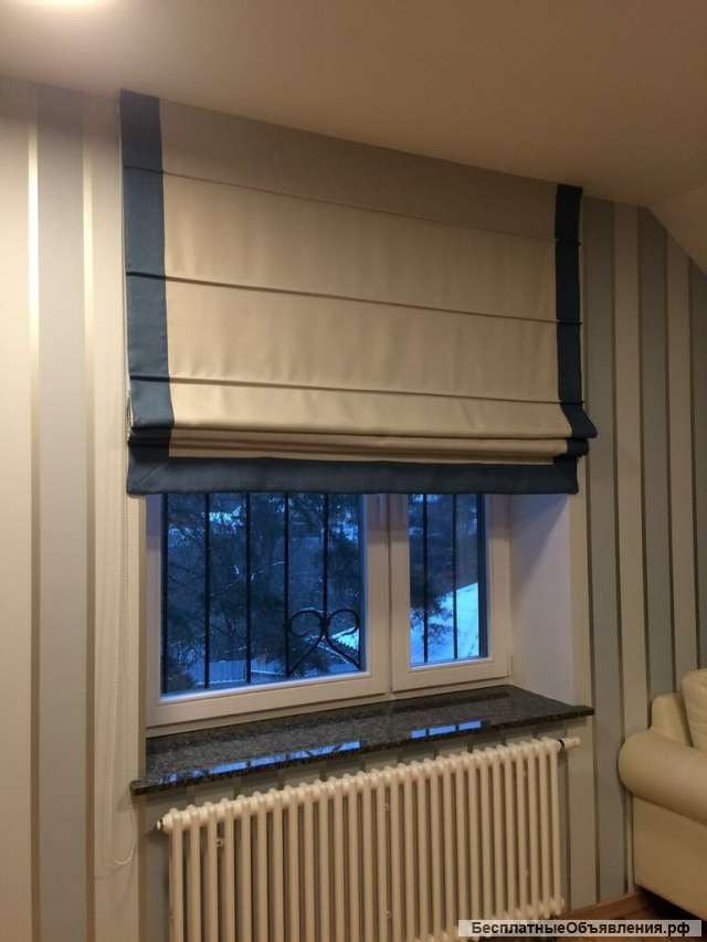 Дизайн, пошив штор.Выезд дизайнера на дом с образцами