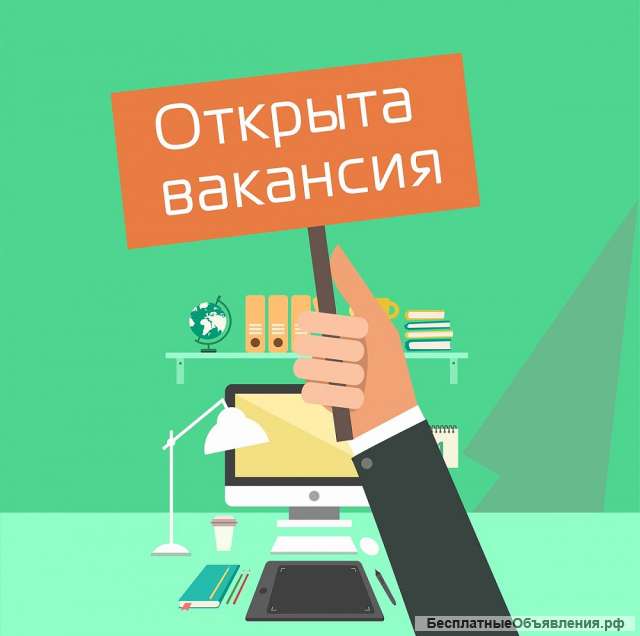 Риелтор