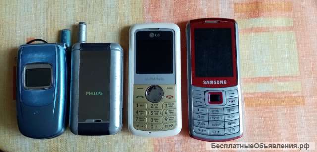 Samsung, Filips, LG