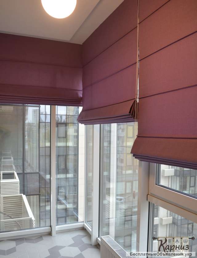 Римские шторы под заказ в Днепре