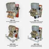 Авм4, авм10, авм15, авм20