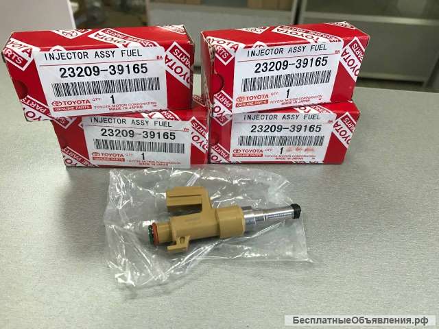 Топливные форсунки 23209-39165