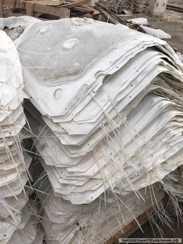 Отходы полипропилена