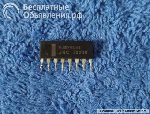 Микросхемы редкие (Integrated circuits Список36) оригинальные ДЕМОНТАЖ (dismantling)