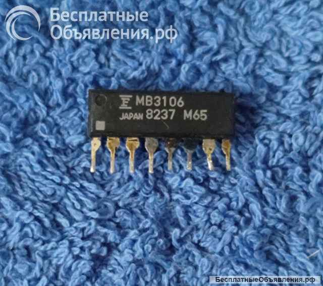 Микросхемы редкие (Integrated circuits Список36) оригинальные ДЕМОНТАЖ (dismantling)