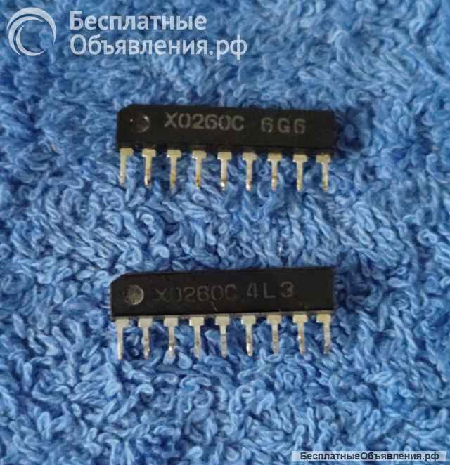 Микросхемы редкие (Integrated circuits Список36) оригинальные ДЕМОНТАЖ (dismantling)