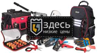 Ремкомплект ПГР-300