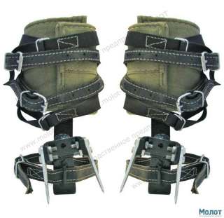 Монтерские когти