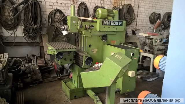 Широко-универсальный фрезерный МАНО 600