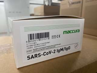 15 минутные тесты на Covid