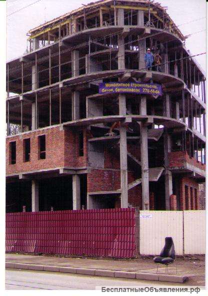 Бригаду строителей -бетонщиков 4-5 человек