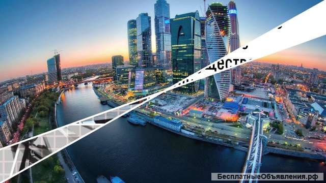 Рабочие на Вахту в Москву с проживанием