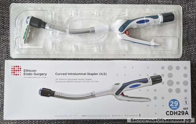 Циркулярный сшивающий аппарат Проксимат, 29 ММ, изогнутый (CDH29А)